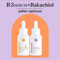 [ส่งฟรี] เซรั่มหมอกุ้ง Vikka Skincare Vit-A + Vit-B3 เซ็ตหยุดริ้วรอย ไร้สิว