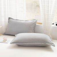 【hot】☾☬ of Washable Pillowcases Pillowcase Set 48cm X 74cm 2 Household Covers