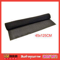 แผ่นรองกันลื่นAnti-Slip Mat 45x125cm  แผ่นยางกันลื่น แผ่นยาง แผ่นpvcปูพื้น แผ่นpvcติดพื้น แผ่นยางปูพื้นกันลื่น แผ่นยางกันลื้น แผ่นยางรองพื้น