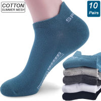 10Pairs High Quality Men Ankle Socks Breathable Cotton Sports Socks Mesh Casual Athletic Summer Thin Cut Short Sokken Size 38-44