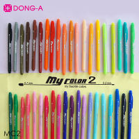 (12 สี / ชุด15สี / ชุด24สี / ชุด35สี) เมจิก Dong-A Mycolor2