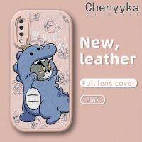 Chenyyka ปลอกสำหรับ Samsung A70 A70s A71 4G A72 4G A72 5G A73 5G เคสลายการ์ตูนไดโนเสาร์สปอยนุ่มหนังดีไซน์ใหม่กรอบด้านหลังกล้องเคสป้องกันแบบบาง