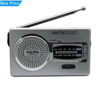 10Pcs BC-R2033 AM FM Radio Telescopic Antenna Full Band Portable Radio Receiver Retro FM World Pocket Radio Player for Elder