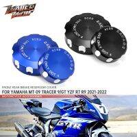 ✔สิ่งที่ต้องทำคือ™ฝากระปุกน้ำมันไฮดรอลิกเบรคหน้าหลัง YZFR7สำหรับยามาฮ่า MT 09 Tracer 9 /Gt YZF R9 R7อุปกรณ์เสริมรถจักรยานยนต์อุปกรณ์ปั๊มน้ำมัน MT09 CNC