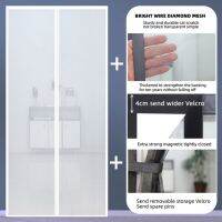 【LZ】 White Grey Magnetic Mosquito Net Door Screen Anti Insect Invisible Glass Fibre Mesh Custom Size Curtain Tulle Automatic Closing