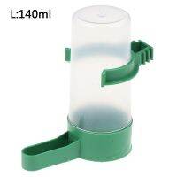 Fbph Bird Water Drinker Feeder Waterer with Clip Bird Supplies for Parrots Daily