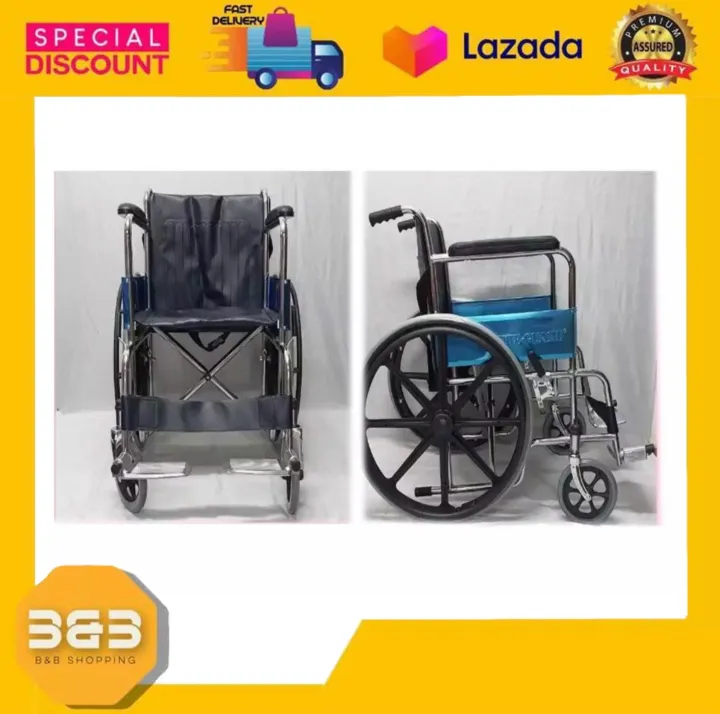 B&B Standard Mag Wheelchair And Adult Wheelchair | Lazada PH