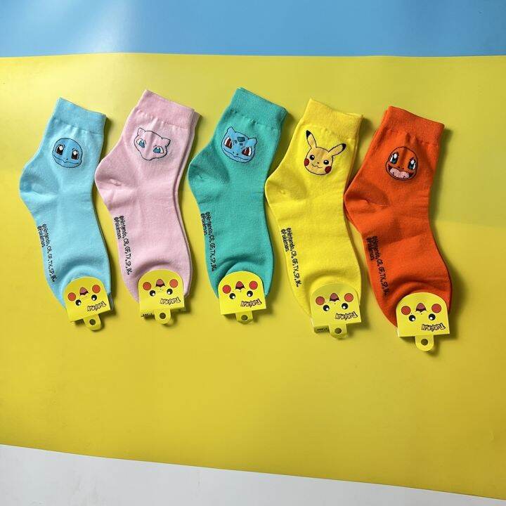 Korean Socks Pikachu Squirtle Charmander Balbasur Mew Socks Iconic