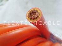 *รุ่นแนะนำ* สายเชื่อมทองแดงเต็ม BIFLEX (Premium Welding Cable) สีส้ม 35 sq.mm 1121/0.20