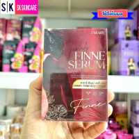 ฟินเน่ ซารารี่ วิตามินบำรุงน้องสาว Finne Serum