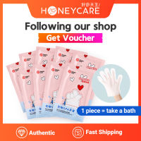 New Arrival Honeycare cleanspa gloves wet wipes deodorization shower gloves 12 pcs / pack猫咪免洗手套狗狗除臭干洗清洁洗澡神器 9片装