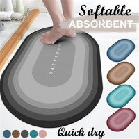 Super Absorbent Floor Mat Quick Drying Bathroom Car Kitchen Oil Proof Rug Skin Bath Mat Modern Simple Anti Slip Floor Mats