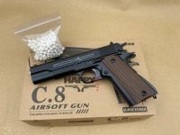 ปืนอัดลม C.8 (M1911) บอดี้เหล็ก นกสับได้ ฟรี" แถมลูกเซรามิค พร้อมเล่น