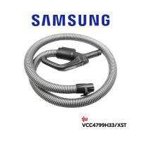 Samsung  สายเครื่องดูดฝุ่น รุ่น VCC4799H33