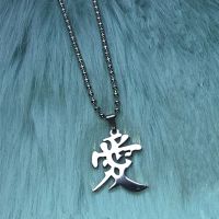 Love inspired Chinese character love pendant necklace stainless steel butterfly love letter for couples lovers necklace gift