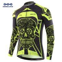 KEMALOCE Yellow Cycling Jersey Men Bike Long Sleeve Bike Shirt Breathable Winter Neon Quick Dry Cycle Wear