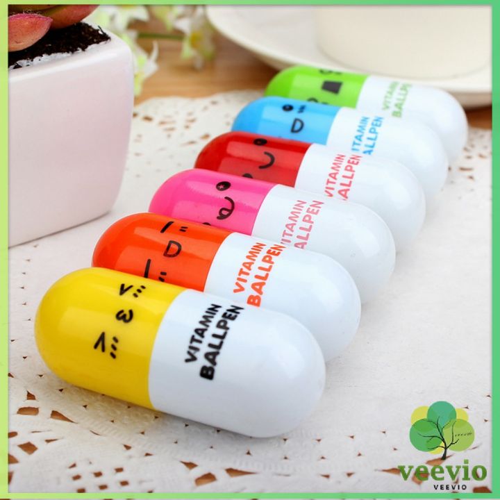 veevio-ปากกาแคปซูล-ปากกาลูกลื่น-ปากกาแฟชั่น-capsule-ballpen-มีสินค้าพร้อมส่ง-on-sale