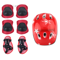 7PC/set Child Safety Helmet And Knee And Elbow Pad Set Bicycle 9266