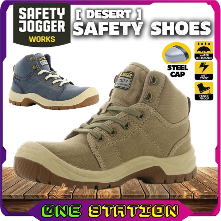 SAFETY JOGGER DESERT Safety Boots Medium Cut Steel Toe Working Safety ...