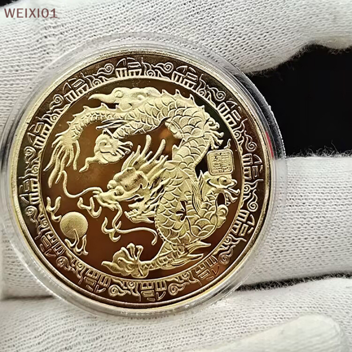 Nnuo 2024 Zodiac Year Of The Dragon Commemorative Coin Commemorative ...