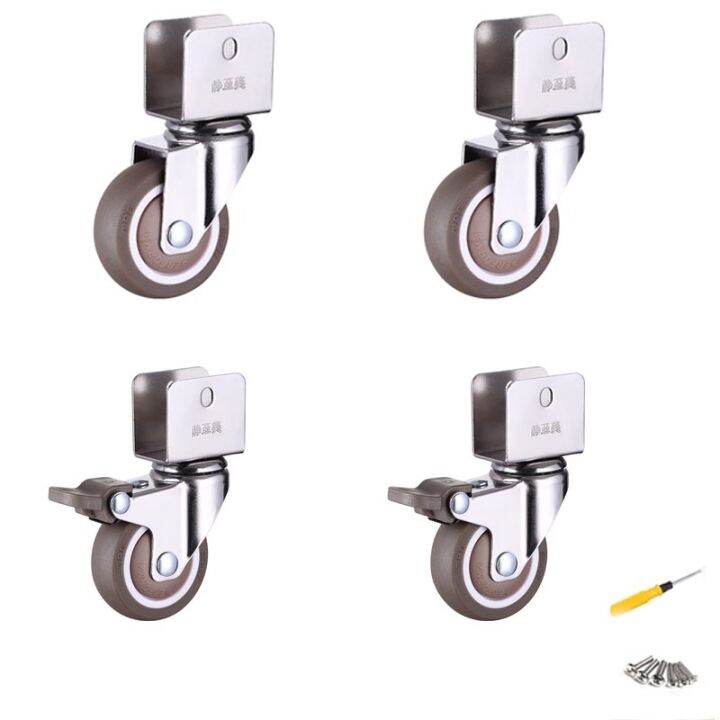 Furniture Universal Swivel Casters Wheels for Baby Crib With Brake