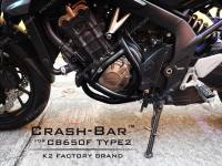 แคชบาร์ K2 CRASH-BAR FOR HONDA CB650F-2017