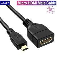 【Big-Sales】 C&amp;T e-MartMall หัวแปลงสัญญาณ HDMI ชุบสีทองผู้หญิงสาย HDMI HDMI ตัวผู้ไปเป็น3มิติ1.4V 1080P สำหรับกล้องแล็ปท็อปโทรศัพท์