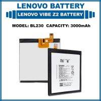 แบตเตอรี่ Lenovo Vibe Z2 Battery Model BL230 | 3000mAh แบตเตอรี่รับประกัน 6 เดือน