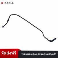 ISANCE ใหม่ 25192904 เค้นร่างกายเครื่องทำน้ำอุ่นปากน้ำท่อสำหรับ 09-11 เชฟโรเลต Pontiac Aveo