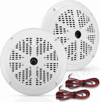 6.5 Inch Dual Marine Speakers - 2 Way Waterproof and Weather Resistant Outdoor Audio Stereo Sound System with 120 Watt Power, Polypropylene Cone and Cloth Surround - 1 Pair - PLMR61W (White) TheDeepDiscount White Standard Packaging