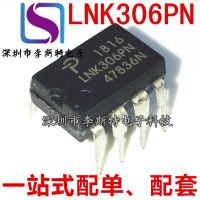 10pcs LNK306PN LNK306P DIP-7