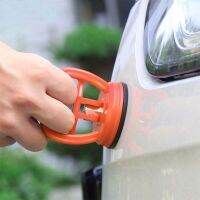 【YF】 Car Repair Tool Suction Cup Remove Dents Puller Body For Kit Inspection Products Accessories Tools