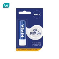 Nivea นีเวีย ลิป แคร์ เอสเซนเซียล 4.8 กรัม