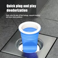 【cw】 Drainage Pipe Sink Drain Strainer Deodorization Core Anti odor Backflow Filter Deodorant 【hot】