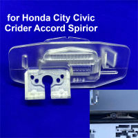 ด้านหลังกล้องวงเล็บรถป้ายทะเบียนไฟสำหรับ Honda City Civic Crider Accord Spirior Greiz Ciimo FIT RDX