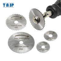 GJPJ-Tasp 6pcs Mini Circular Saw Blade Set Hss Cutting Disc Rotary Tool Accessories For Dremel Compatible Wood Plastic Aluminum