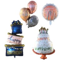 3D New Large Birthday Candle Cake Aluminum Film Balloon Childrens Party Gift Box Decoration Products Aluminum Foil Balloon Balloons