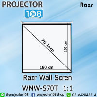 Razr Wall Screen 70 Inch WMW-S70T จอแขวนมือดึงขนาดเส้นทแยงมุม 70 นิ้ว อัตราส่วน 1:1 (180 x 180cm.)