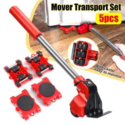 5Pcs/Set Heavy Duty Furniture Lifter Mover Roller with Wheel Bar Moving Device Lifting Helper Furniture Moving Transport Tool Furniture Protectors  Re