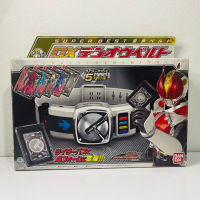 DX Den-O Driver Super Best งานกล่อง ชุดที่2 (เข็มขัดเดนโอ จากซีรี่ย์ มาสไรเดอร์ เดนโอ) Dn