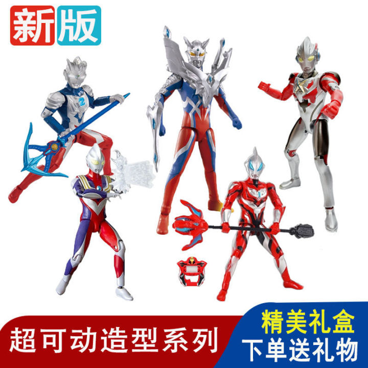 geddiga-altman-ของเล่นทำมือ-zeta-obsero-aix-super-movable-doll-ตุ๊กตาหลายข้อต่อ