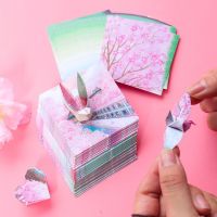 QIANNY Trendy Scrapbooking Square Handmade Folding Paper Kids Origami Paper Crafts DIY Making