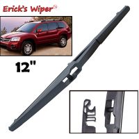 Wiper 12" Rear Wiper Blade For Mitsubishi Endeavor 2004 - 2008 Windshield Windscreen Tailgate Window Car Rain Brush