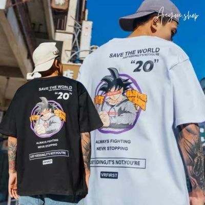 ARE [M～5XL]️เสื้อยืด️Goku โกคูคอกลม แขนสั้น แฟชั่นและการพักผ่อนทุกการแข่งขัน #W02