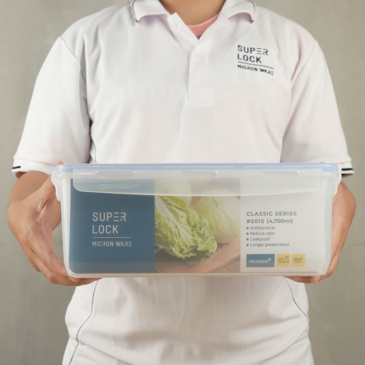 กล่องสำหรับเก็บผักผลไม้-super-lock-ของแท้-100-ปราศจากสารก่อมะเร็ง-ขนาด-4-700-ml