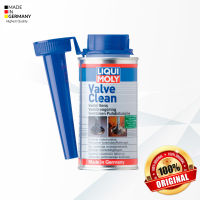 (ราคาพิเศษ)น้ำยาล้างวาวล์เครื่องยนต์เบนซินและห้องเผาไหม้ Liqui moly Valve Clean 150ml.