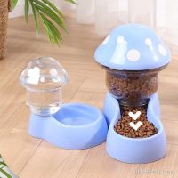 Automatic Dog Cat Feeder and Water Dispenser Gravity Food Feeder and Waterer Pet Food Bowl for Small Medium Dog Puppy Kitten