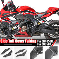 Ultrasupplier สำหรับ Honda CB CBR 650R 2021 2022 2023อุปกรณ์เสริมรถจักรยานยนต์ไม่มีสี CB650R กรอบด้านข้าง CBR650R ฝาครอบอุปกรณ์ปกป้องป้องกัน