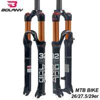 Bolany โช๊คลม Magnesium Alloy MTB Supension 100 m.m.  26/27.5"/29" (์Not remote)