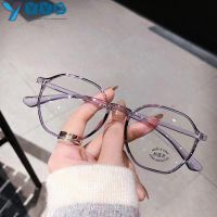 YVETTE Women Men Reading Glasses Ultralight Anti-UV Blue Rays Glasses Presbyopic Eyewear Portable Fashion PC Frame Far Sight Glasses Computer Goggles/Multicolor